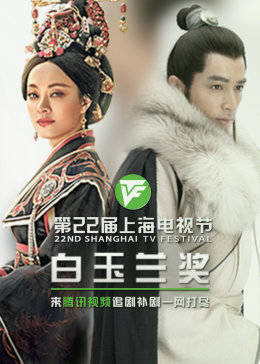 又亲又摸又插的免费播放