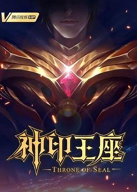 在线观看欧美亚洲日本专区