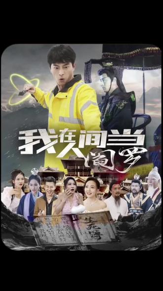 久久亚洲sm情趣捆绑调教炮机