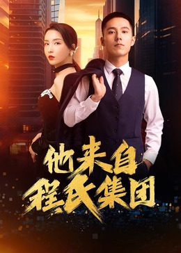 色婷婷av久久久久久久