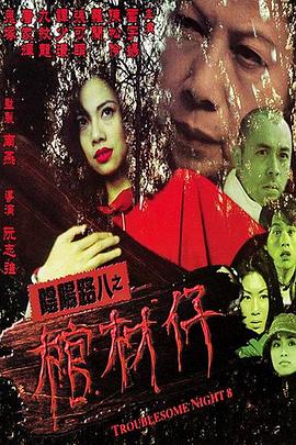 日本亚洲免费