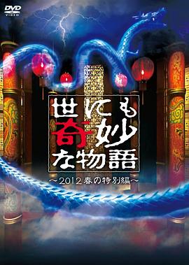 韩国三级有黑色丝袜电影