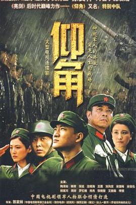 大香焦伊人在钱8