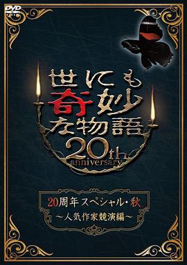 片多多破解app新版本