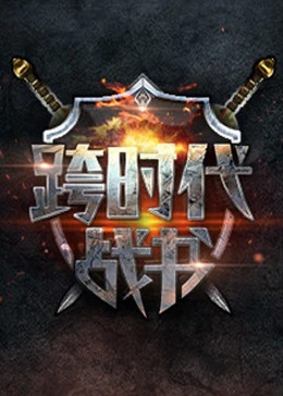 一级二级在线观看