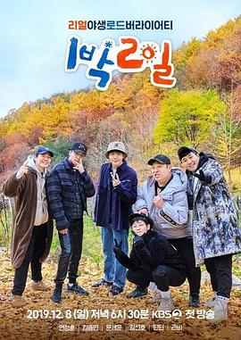 小骚浪快日烂了老子