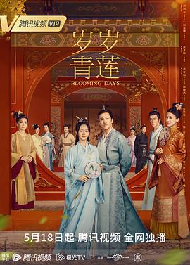 少妇精品一区
