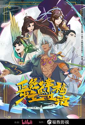国产娇小性色xxxxx视频
