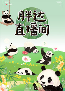 9丨精品国产高清自在线看