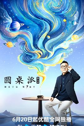 强壮公次次弄的我高潮a电影