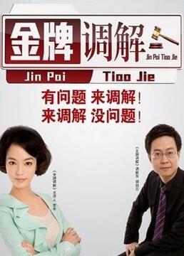 啦啦啦在线观看视频