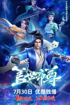 H高潮嗯啊娇喘抽搐春药筱惠