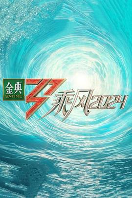 丰满多毛大阴蒂