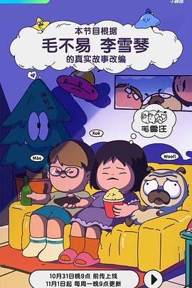 亚洲码一区