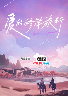 a三级黄色片