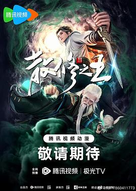 高h韩漫在线观看免费