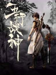 欧美日韩一区二区三区四区