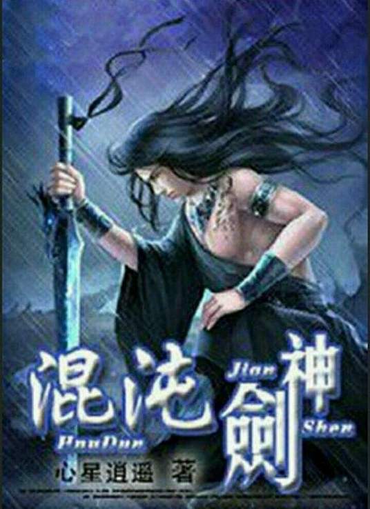 日韩美女一区二区三区
