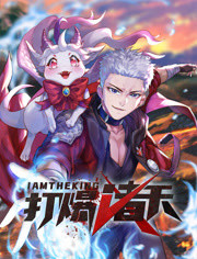 乘风破浪的姐姐第四季在线观看