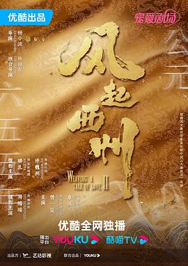 欧美大片一级毛片