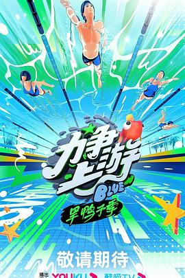 成人高潮久久久久久爽色视频