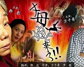 舌头舔吮吸淫穴