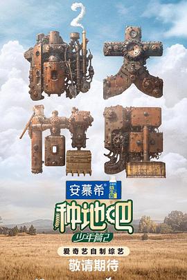 亂倫人妻無碼中文字幕