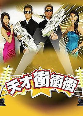 酷酷红桃汇集百万潮流视频