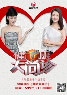 小p孩与大人做爰