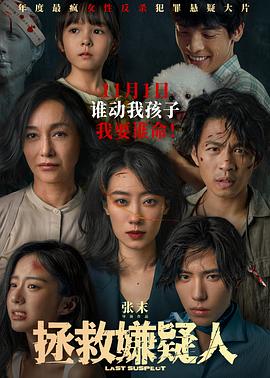 国产又粗又猛又爽视频上高潮69