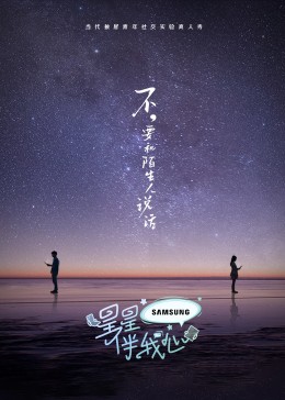 一边插一边舔一边叫免费播放