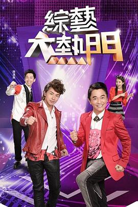 日本三级电影一区二区