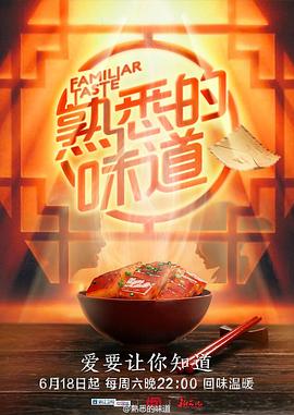 女生扒开腿让男生操
