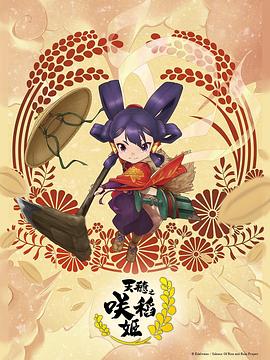 韩漫无羞遮无删减漫画秘密教学
