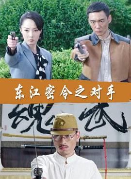 日本高清无打码免费片