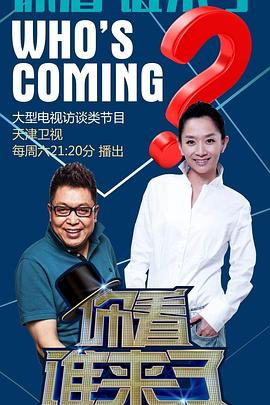 元尊漫画免费无删减版