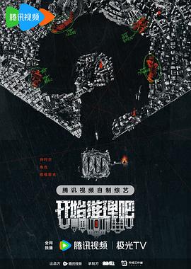 新有菜midv383磁力