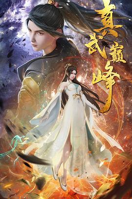日韩精品亚洲一级在线观看