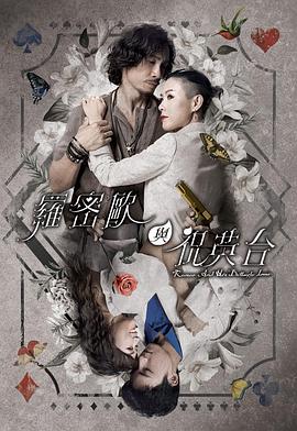 欧美乱大交xxxxx