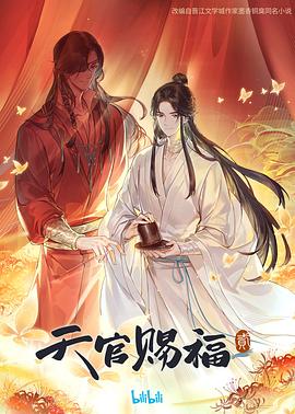 色噜噜狠狠综合影院