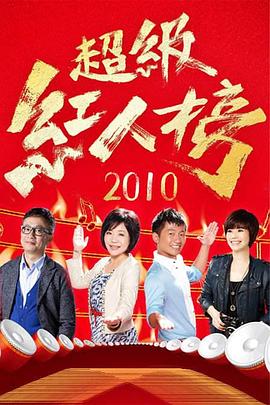 少妇的高潮11p