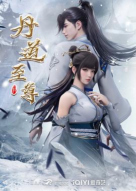 曼娜的视频全集免费观看