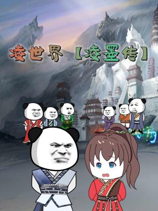 性生大片免费观看性
