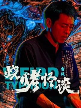 久久久久久久尹人综合网亚洲