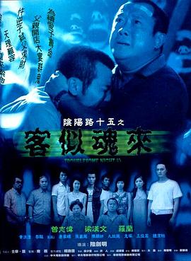 国产精品与欧美交牲久久久久