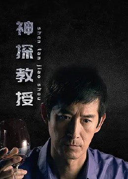 国产精品高潮久久av