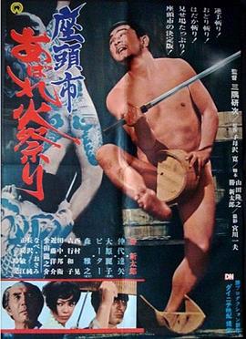 欧美破处女视频