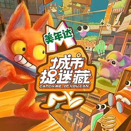 亚洲精品mv