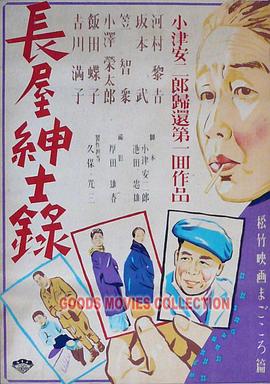 仙子师尊呻吟双腿大开