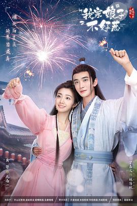 洛丽塔法国免费完整版